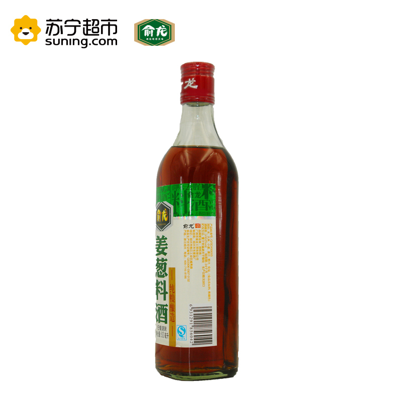 俞龙姜葱料酒500ml 去腥提鲜 纯粮酿造