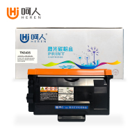 呵人 TN3435 适用兄弟8535 8530 8540 5580 5595打印机