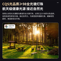 雷士照明洗墙小山丘射灯led嵌入式防眩窄边无副光斑低蓝光高显色雪羽