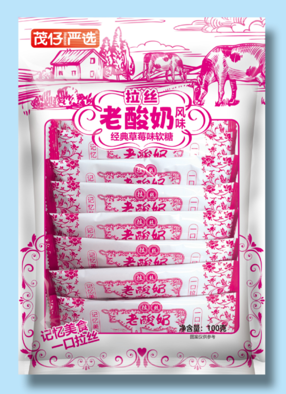 （草莓味2袋）茂仔严选100g拉丝老酸奶风味经典酸奶味软糖草莓味100g*2袋