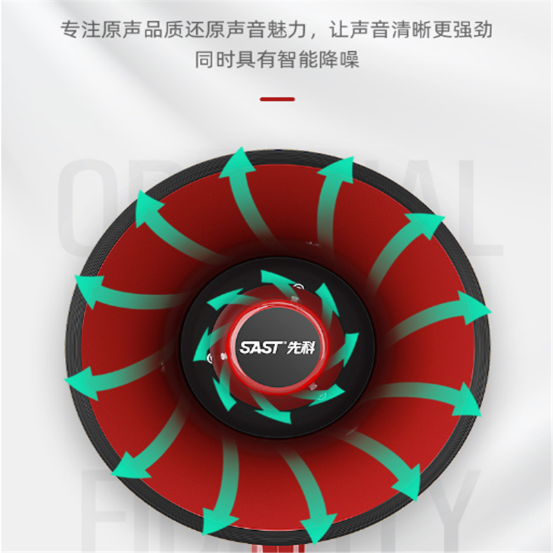 [砳石]手持高音喊话器 大喇叭 红色 偏远地区不发