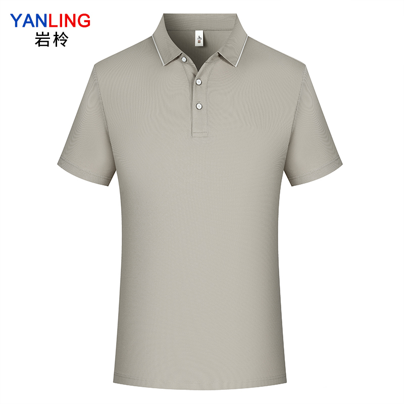 岩柃Y25-M2运动POLO衫 4XL 烟灰