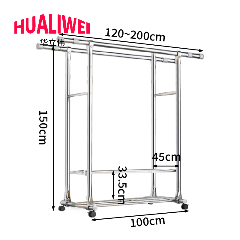 华立伟J高清大图