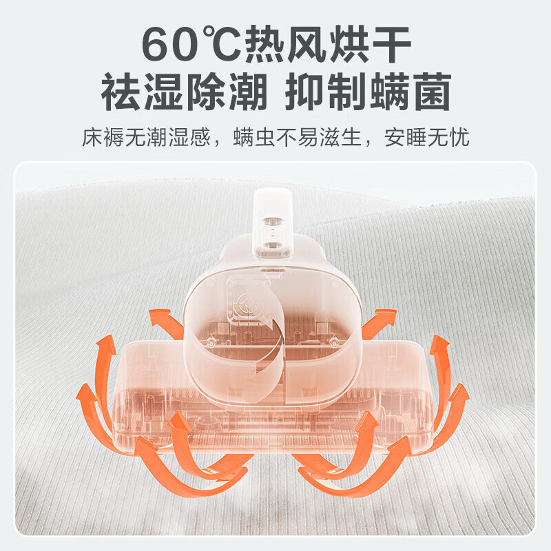 苏泊尔除螨仪家用床上吸尘器手持超声波紫外线杀菌除螨虫热风除湿双滚刷双尘杯吸尘神器除螨仪RC-T903高清大图