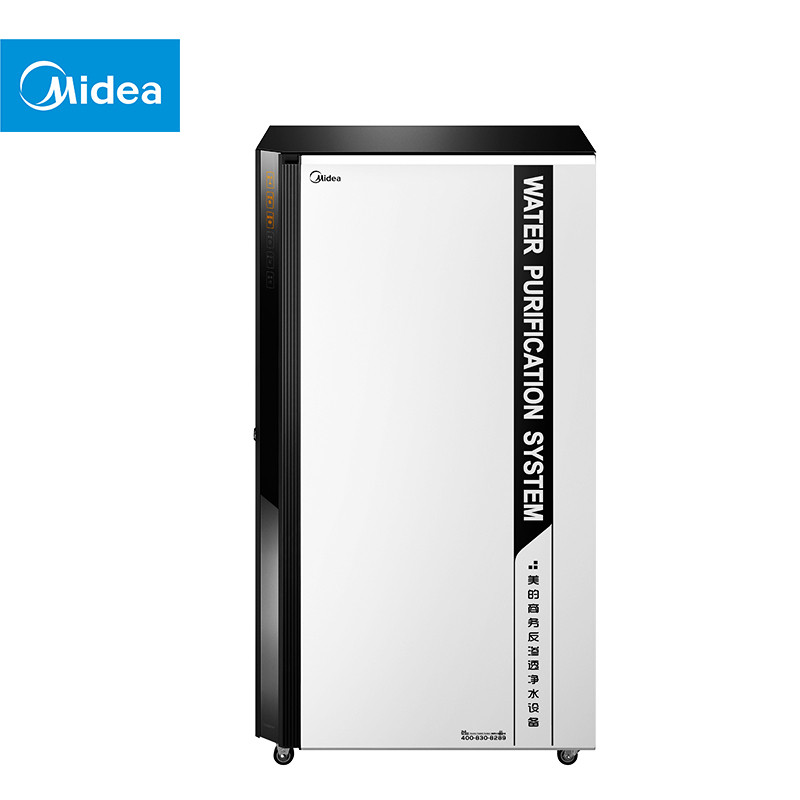 美的(Midea) MRO804-400G 商用反渗透净水机高清大图