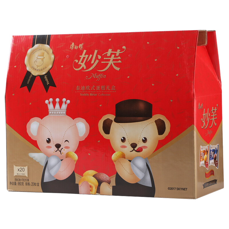 康师傅 欧式960g礼盒装 年货礼盒