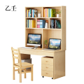 乙壬员工书桌书架组合家用带书柜一体办公桌140桌+架+椅+三抽