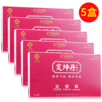 5盒】广誉远定坤丹水蜜丸4瓶*5盒 滋补气血舒郁月经不调行经腹痛痛经
