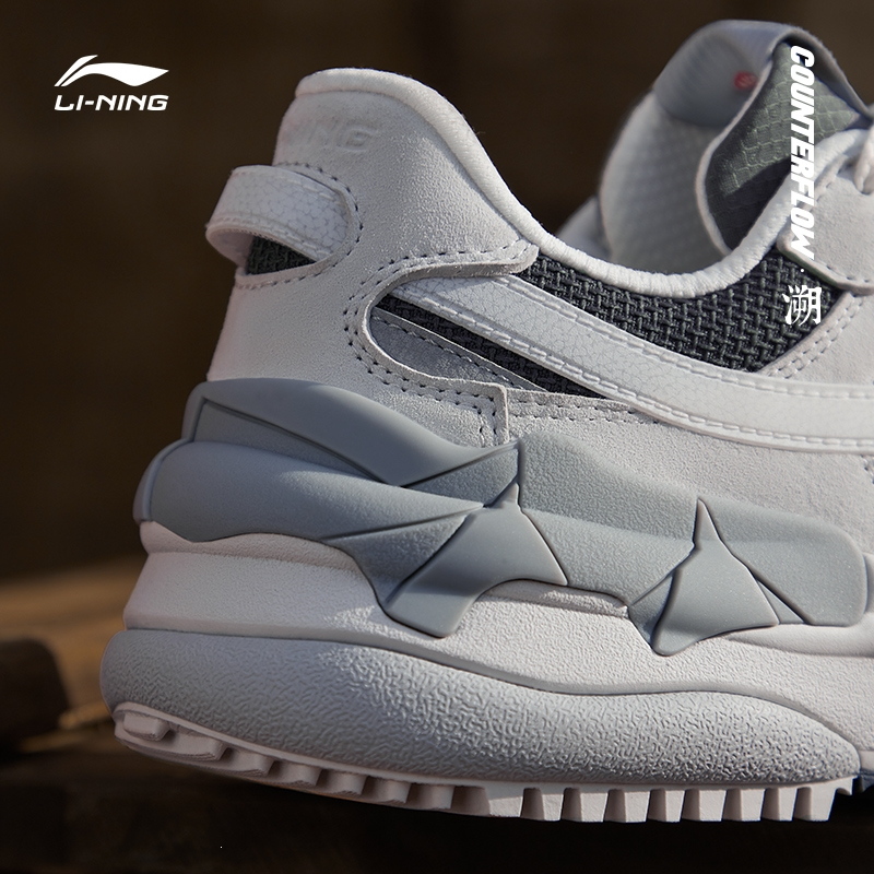 李宁(li-ning)溯起源休闲鞋女鞋鞋子女士复古低帮运动鞋