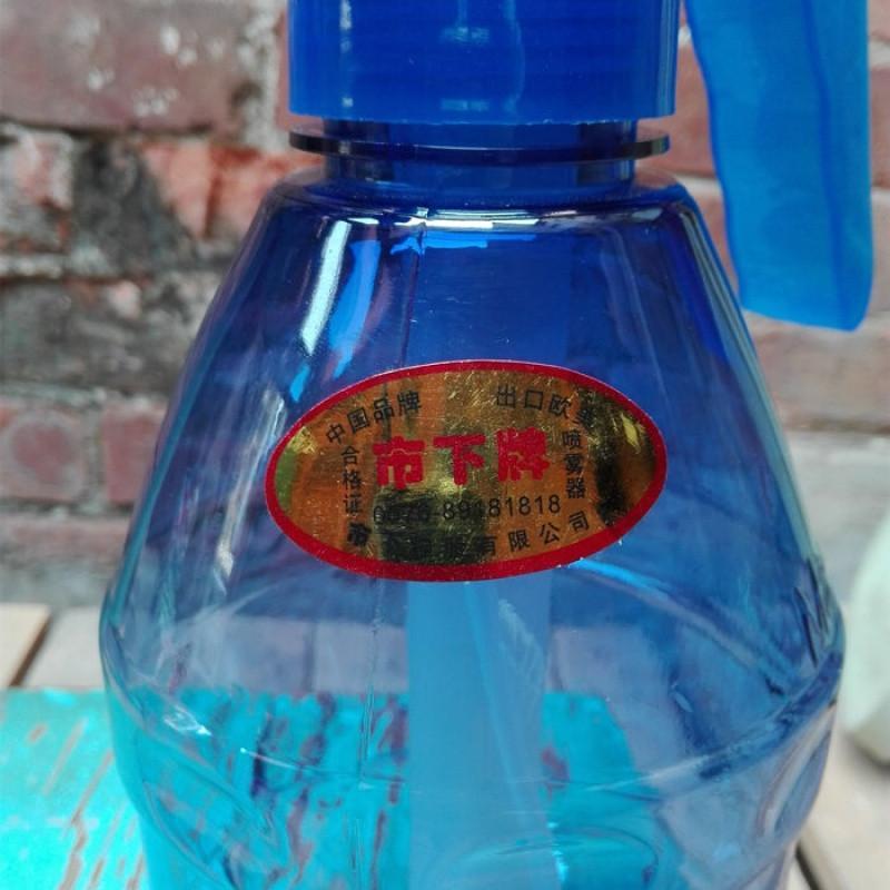 市下牌加厚气压式浇花喷壶浇花洒水壶园艺喷雾器喷水壶喷雾壶