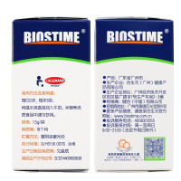 [共26袋]合生元 益生菌冲剂(儿童型)1.5g*26袋 免疫调节 独立包装