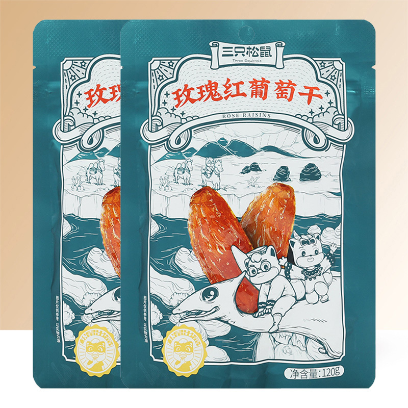 三只松鼠葡萄干休闲零食果干玫瑰红葡萄干120g*2袋