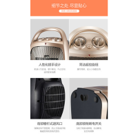 MeiLing/美菱 MDN-RN01PT 暖风机取暖器台式家用浴室小太阳省电电暖气器