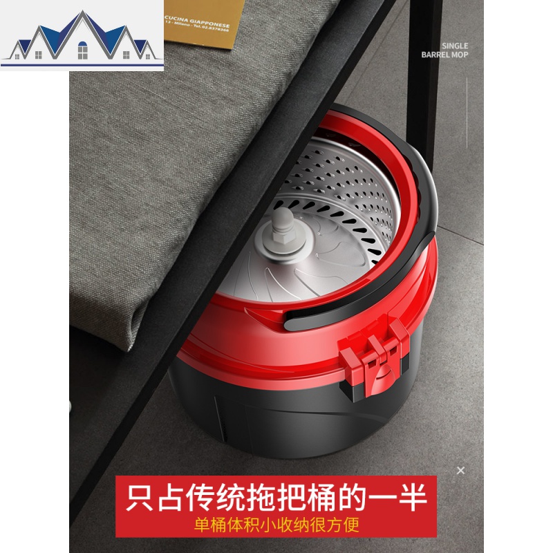 拖把杆旋转通用免手洗式单桶拖布家用自动甩水懒人拖地墩布桶 三维工匠高清大图
