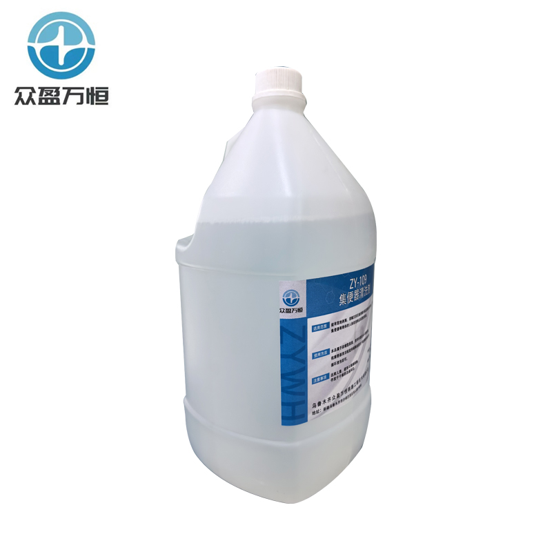 集便器清洗剂 ZY-109 4L*4桶/箱高清大图