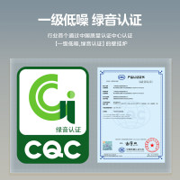 美的(Midea)无极双变频一级轻音燃气壁挂炉天然气采暖地暖家用锅炉热水器富氧密闭稳燃舱L1GB24-MC2DⅠ