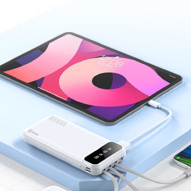 毕亚兹 充电宝20000毫安时自带四线可拆卸 YD5黑高清大图