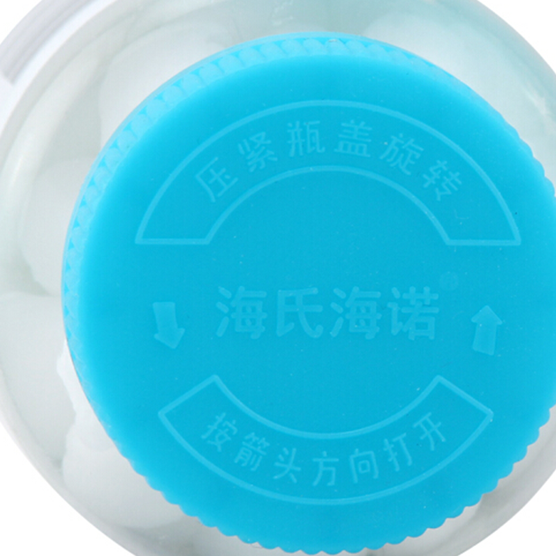 棉球001YYXBDZ棉球 原厂正品超长质保