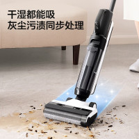 TINECO添可芙万2.0Slim洗地机专用智能增配套装配件附件