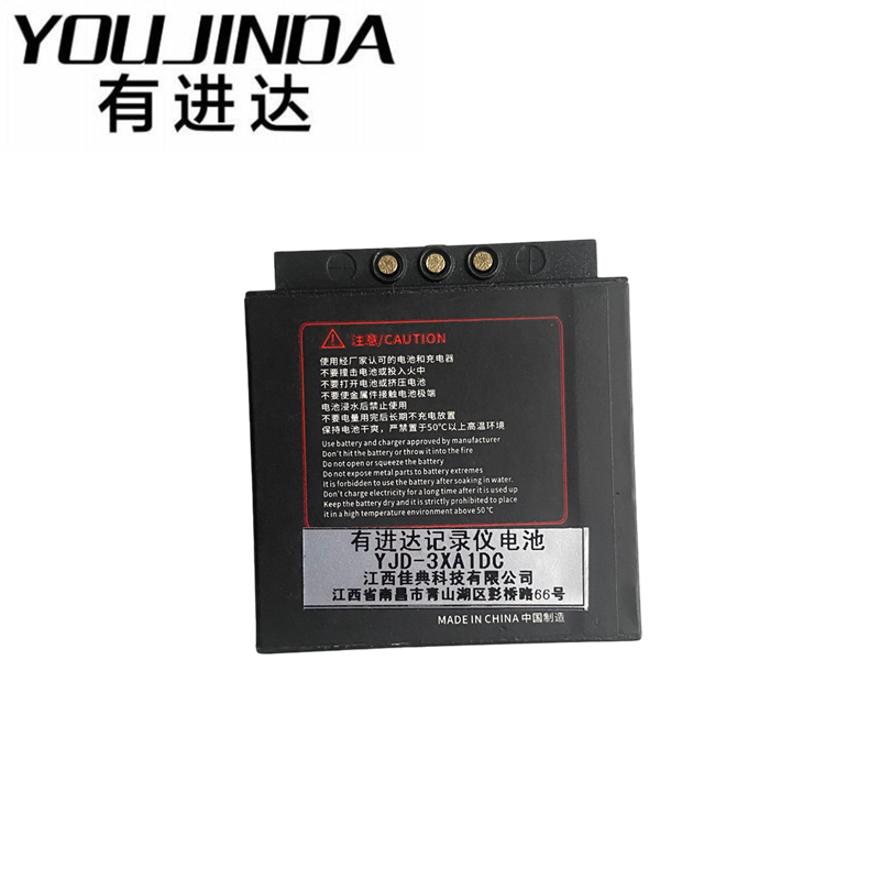 有进达记录仪配件YJD-3XA1DC块高清大图