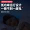 彩虹全线路安全保护双控双温电热毯(特大宽幅单面纯棉) 1588