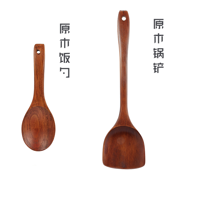 厨房柯木产子炒菜木铲子木汤勺不粘锅专用锅铲全套家用耐高温饭勺 敬平 【2件套】原木饭勺+锅铲