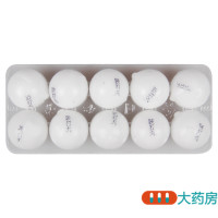 北京同仁堂 跌打丸 3g*10丸/盒 治瘀血肿痛闪腰岔气