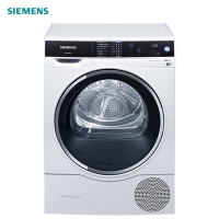 【苏宁30周年】西门子(SIEMENS)WT47U6H00W家用全自动家居互联9公斤热泵烘干原装进口滚筒干衣机（白色）