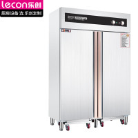 乐创（lecon）商用消毒柜 酒店餐厅热风循环高温消毒碗柜 四层快餐盘架推车旋钮款 RTP1780B3