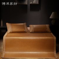 博洋家纺 夏季藤席凉席1.8m床双人1.5米可折叠床笠全包席子2.0米夏凉席雨轩