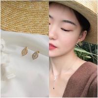 日韩国气质简约个性小清新金色树叶小叶子耳钉耳环女款耳饰品R4195233送女朋友七夕情人节礼物