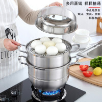 康巴赫304不锈钢三层蒸锅家用复底大蒸锅蒸笼可视锅盖30cm燃气灶电磁炉通用