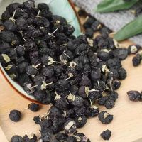 黑枸杞子 80g/罐 1罐装 青海优质黑枸杞 自然晾晒 富含花青素