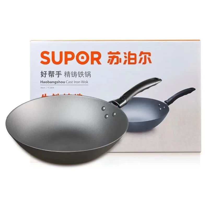 苏泊尔/SUPOR FC30J4 锅具炒锅铁锅 好帮手精铸铁锅