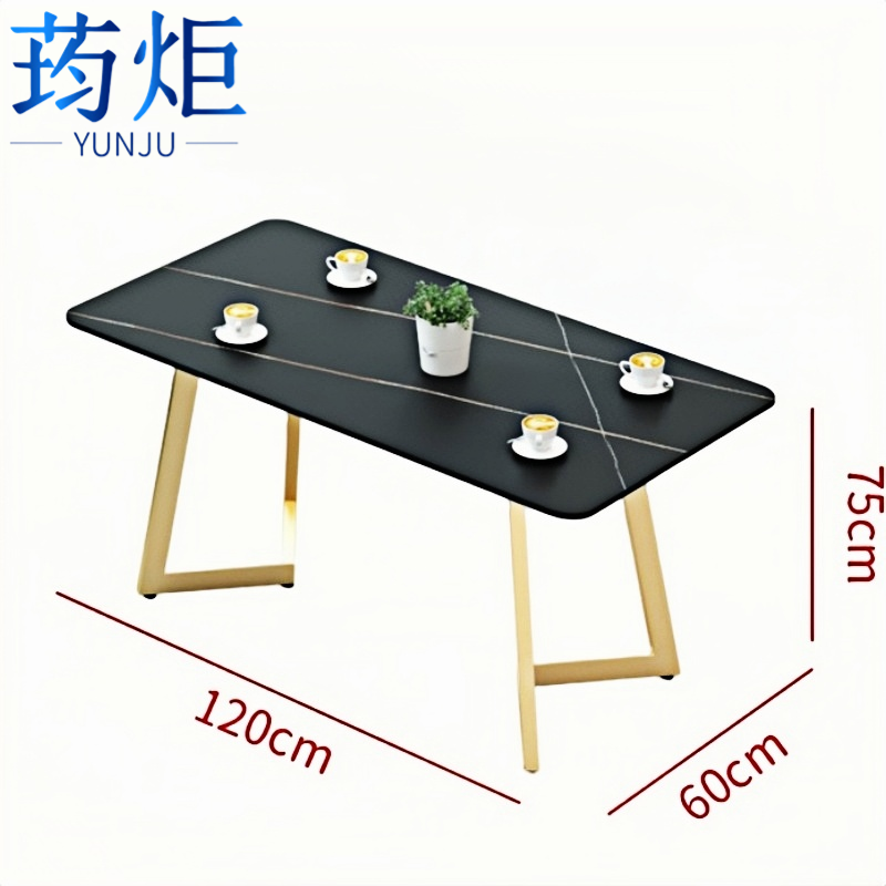 荺炬 洽谈桌高清大图