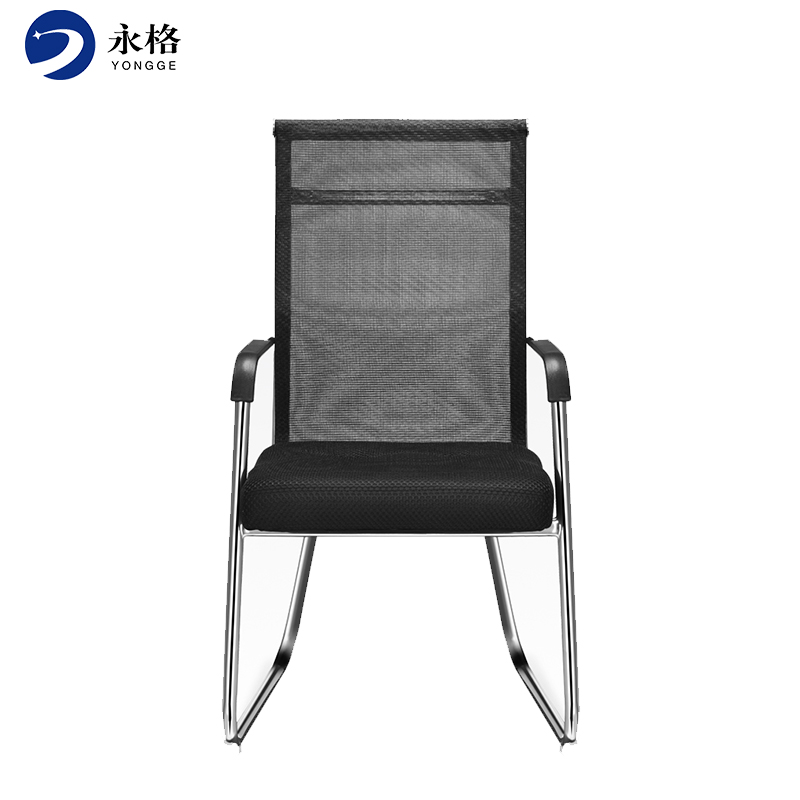永格电脑办公椅网布会议弓形椅子家用时尚休闲职员高背椅