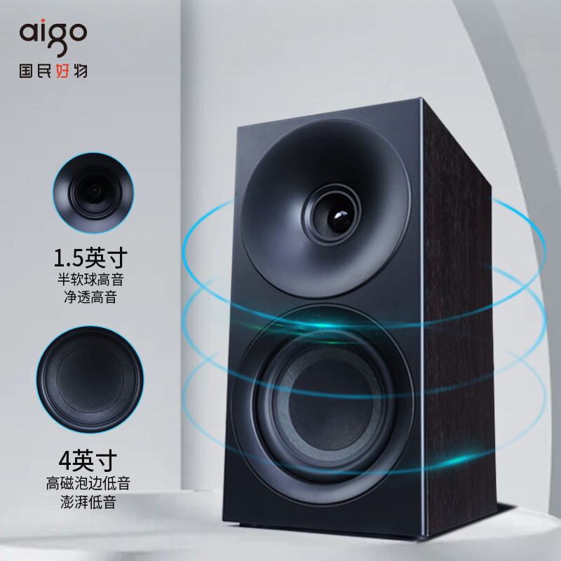 AIGO/爱国者 T82桌面组合音响蓝牙音箱台式HIFI级高保真CD一体机播放器 黑色