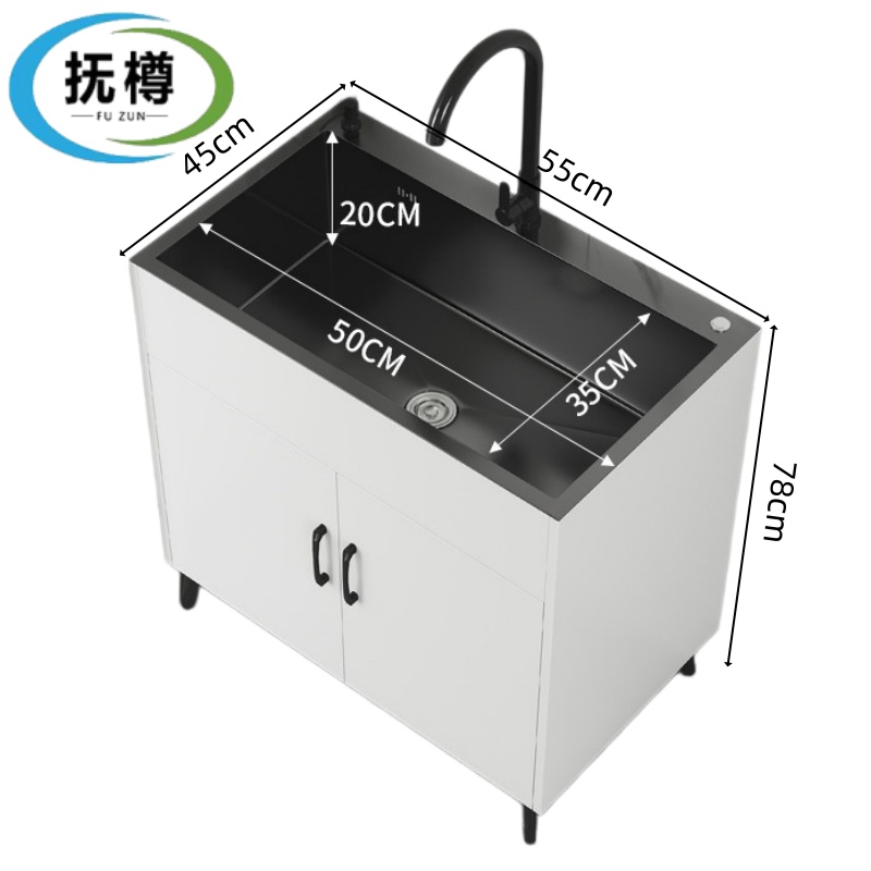 抚樽橱柜 橱柜单槽