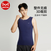 猫人羽绒蚕丝护肚贴片保暖背心男士德绒发热无痕内搭打底衣270g