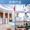 佳能(CANON) iR2725/2730/2735大型打印机办公商用黑白激光A4复印机A3复合机iR2735[35页/分钟+双面+双纸盒+加热]