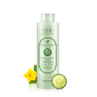 千纤草经典明星白皙润颜修护三件套(丝瓜水500ml+黄瓜水500ml+玫瑰水500ml)