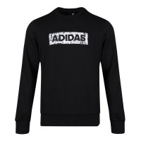 阿迪达斯(adidas)男装运动休闲卫衣运动套头衫DW4601