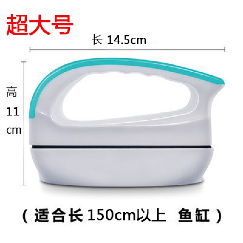 鱼缸刷强吸力强磁清洗除藻鱼缸擦水族玻璃清洁工具刷子_1 默认尺寸 手柄磁力刷-超大号-25mm玻璃