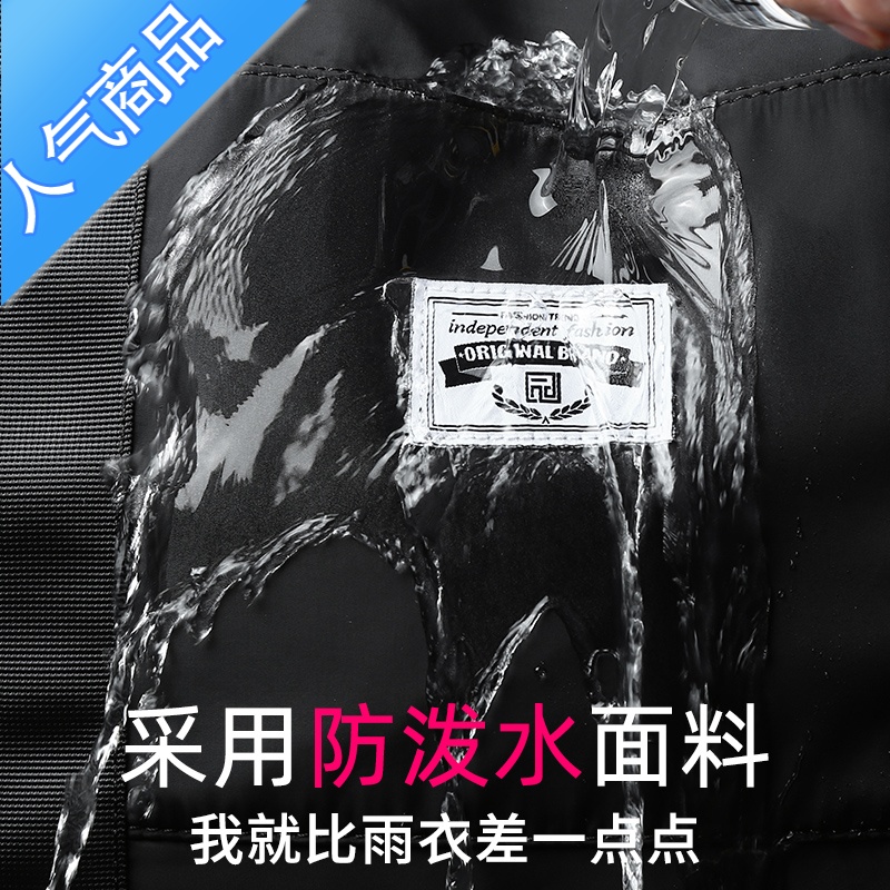 FENGHOU简约男士手提包大容量休闲旅行包短途出差行李袋单肩斜挎包健身包旅行包男女高清大图