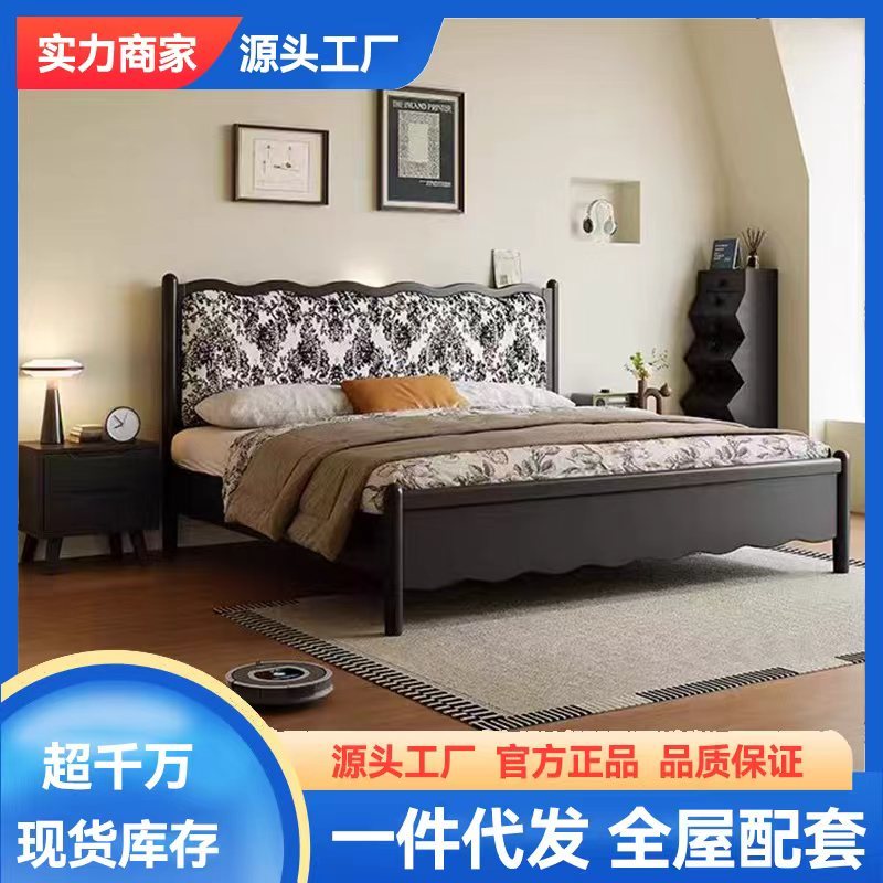 中古风实木软包大床现代简约卧室1.5米单人床极简储物主卧室双人婚床