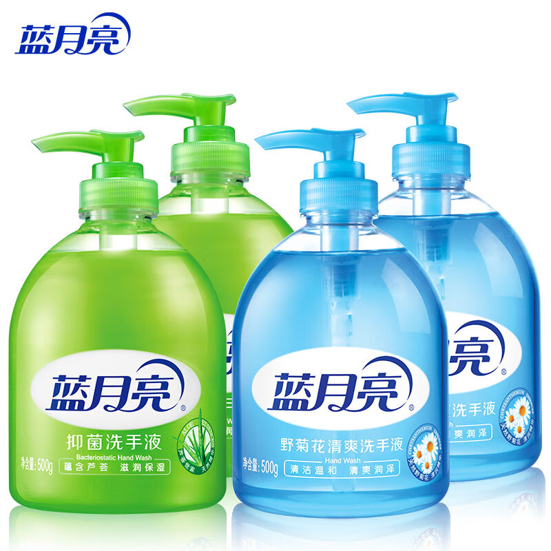 蓝月亮 洗手液组合:芦荟500g*2瓶+野菊500g*2瓶 1套