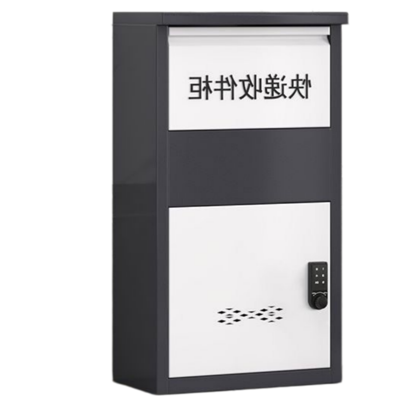 铭思达快递柜电子密码75cm台高清大图