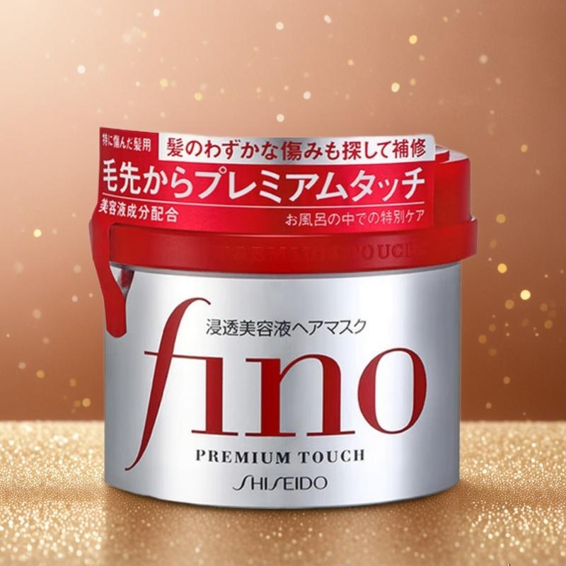 FINO芬浓发膜护发素红宝瓶230g浓厚发膜保湿柔顺受损修护发色护理强韧发丝高清大图