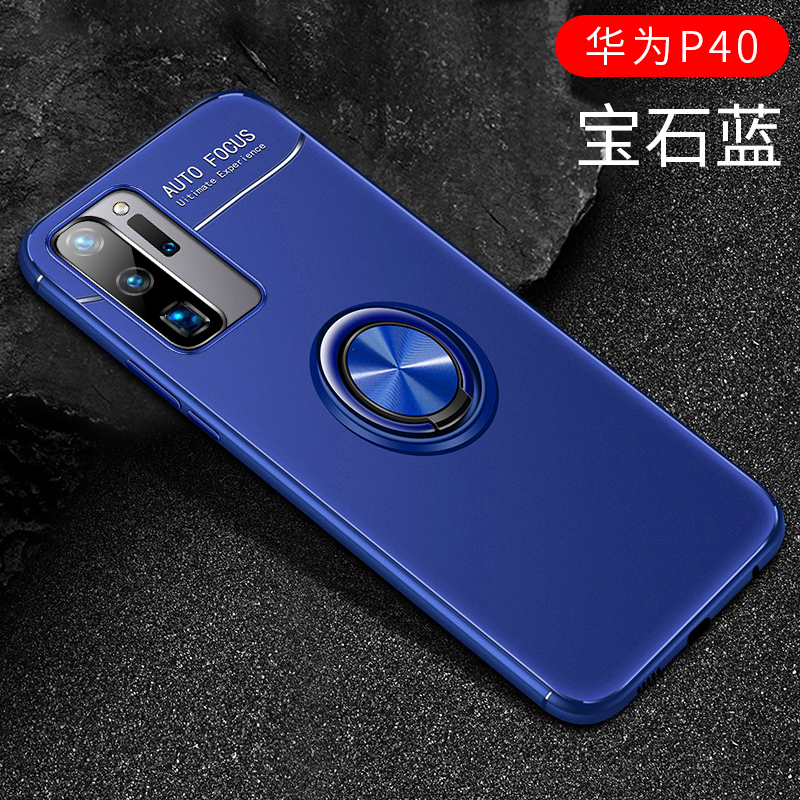 圣幻 华为mate30手机壳P40pro保护套硅胶mate20pro/20X新款防摔潮牌P30pro软壳5G磁吸支架创意