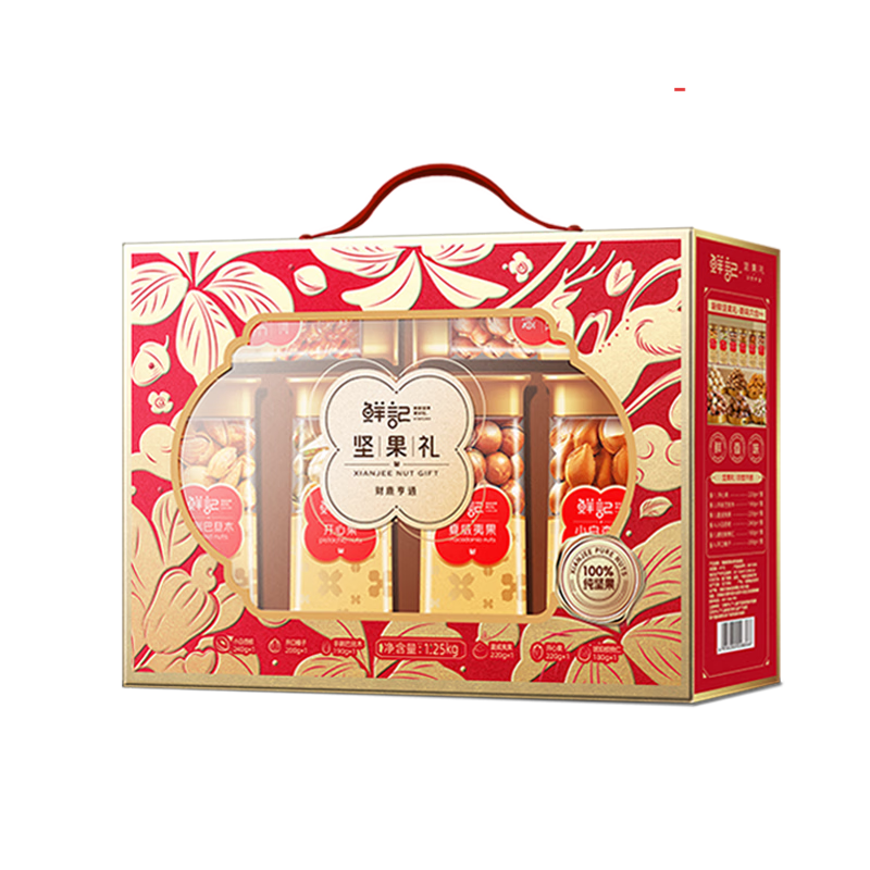 鲜记(FRESHKEE) 鲜记财鹿亨通坚果礼1.25kg